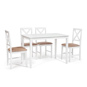 Обеденный комплект Хадсон (стол + 4 стула) id 13693 pure white (белый 2-1) арт.13693 в Абакане